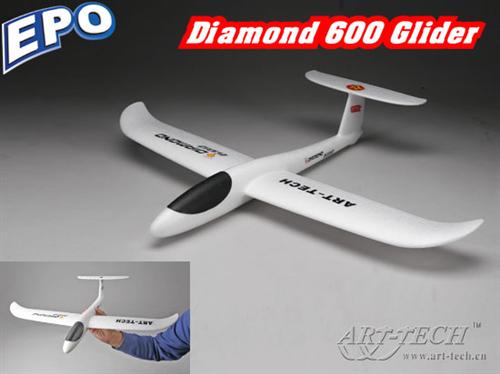 Метательный планер Art-Tech Diamond 600 EPO (AT22121)